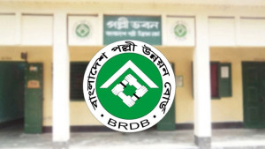 ৩৩৪ পদে নিয়োগ বিজ্ঞপ্তি দিয়েছে পল্লী উন্নয়ন বোর্ড