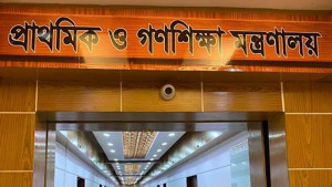 সরকারি প্রাথমিকে ৬৫৩১ শিক্ষক নিয়োগপত্র পাচ্ছেন আজ, যোগদান ১২ মার্চ