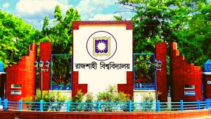 রাবিতে স্নাতকের ফল প্রকাশের আগেই প্রথম শ্রেণির চাকরিতে নিয়োগ, তদন্ত কমিটি