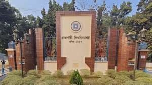 রাবিতে শিবির সভাপতির কক্ষ থেকে অস্ত্র উদ্ধারের খবর ‘গুজব’