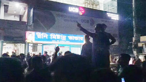 সিরাজগঞ্জে বিএনপির দুই নেতার পদ স্থগিত