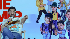 আমির খানের চলচ্চিত্র নিয়ে উৎসব