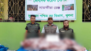 খুলনায় ৫০ কেজি হরিণের মাংস উদ্ধার