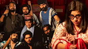 চাঁদরাতে প্রকাশ পেল ‘পাপজন্ম’