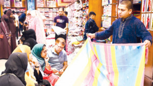 রোজার শুরুতেই কেনাকাটা