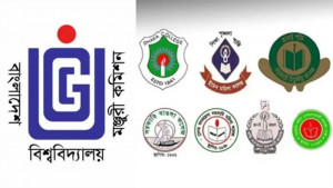 ইউজিসির নজরদারি সংস্থার অধীনে যাচ্ছে সাত কলেজ