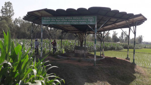 কাজে আসছে না সোয়া দুই  কোটি টাকার পাতকুয়া