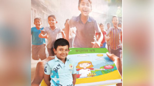 বইমেলায় ঘোরাঘুরি ও প্রিয় লেখকের সঙ্গে দেখা...
