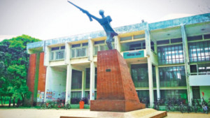 সংশপ্তক  জাহাঙ্গীরনগর বিশ্ববিদ্যালয়