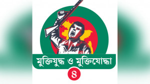 দুর্নীতি-অনিয়মেও শাস্তির নজির নেই