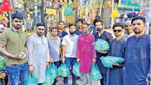 পথচারীর জন্য ইফতার