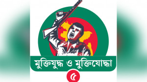 পাকিস্তানের আত্মসমর্পণ ও বঙ্গবন্ধুর ভাস্কর্য থাকছে না