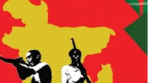 স্বাধীনতার ইতিহাসে চাই ঐক্য