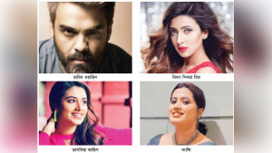 প্রিয় শিল্পী প্রিয় সিনেমা