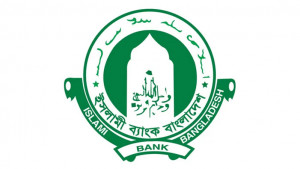 ইসলামী ব্যাংক দিচ্ছে সর্বোচ্চ ২৫% ছাড়