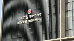 আরসাপ্রধানের গ্রেপ্তারের তথ্য পায়নি পররাষ্ট্র মন্ত্রণালয়