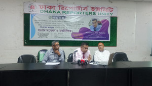 অনলাইন ভোট ব্যবস্থা প্রবর্তনের প্রস্তাব প্রবাসী ব্যবসায়ীর