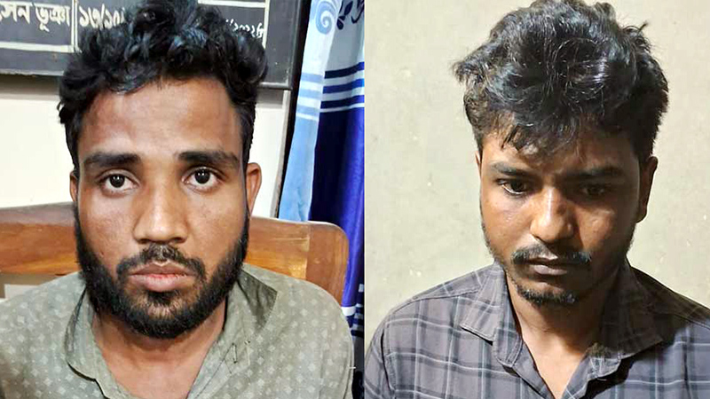 সিলেটে দলবদ্ধ ধর্ষণের অভিযোগে গ্রেপ্তার চালক ও মেকানিকের স্বীকারোক্তি সিলেটে দলবদ্ধ ধর্ষণের অভিযোগে গ্রেপ্তার চালক ও মেকানিকের স্বীকারোক্তি