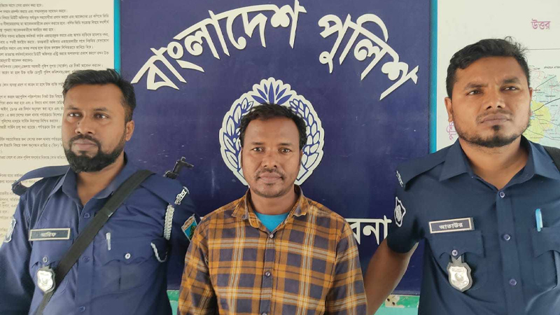 ৫ বছরের শিশুকে ধর্ষণের চেষ্টা, ব্যবসায়ী গ্রেপ্তার ৫ বছরের শিশুকে ধর্ষণের চেষ্টা, ব্যবসায়ী গ্রেপ্তার