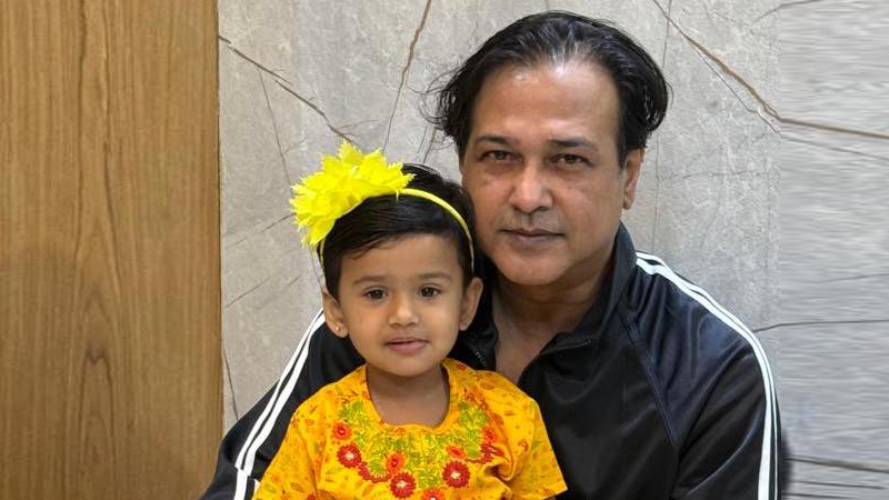 পৃথিবীর শ্রেষ্ঠ চুম্বক কন্যাসন্তান: আসিফ পৃথিবীর শ্রেষ্ঠ চুম্বক কন্যাসন্তান: আসিফ