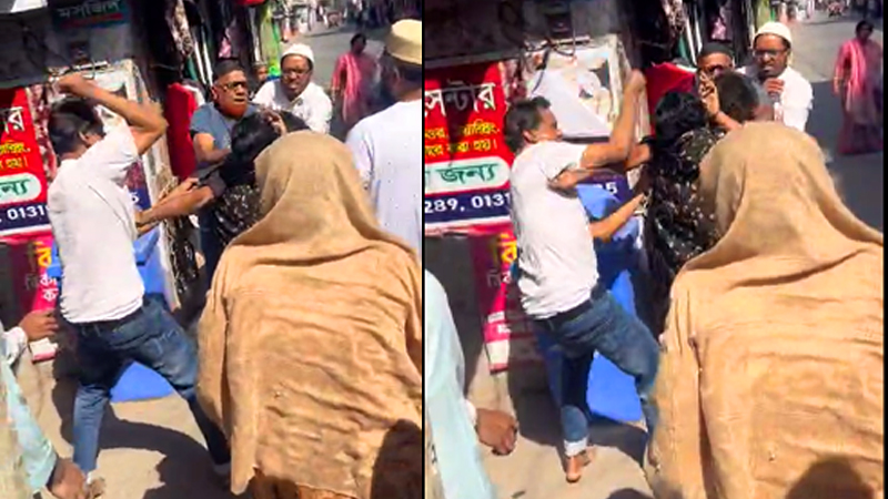 শ্লীলতাহানির প্রতিবাদ করায় নারীকে প্রকাশ্যে কিল-ঘুষি শ্লীলতাহানির প্রতিবাদ করায় নারীকে প্রকাশ্যে কিল-ঘুষি