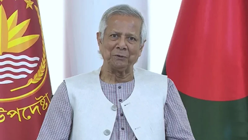 জুনে মূল্যস্ফীতি ৮ শতাংশের নিচে নেমে আসবে: প্রধান উপদেষ্টা জুনে মূল্যস্ফীতি ৮ শতাংশের নিচে নেমে আসবে: প্রধান উপদেষ্টা