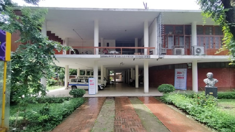 ঢাবির চারুকলার ২৬তম ব্যাচের শিক্ষার্থীদের বৈশাখের আয়োজন বর্জন ঢাবির চারুকলার ২৬তম ব্যাচের শিক্ষার্থীদের বৈশাখের আয়োজন বর্জন