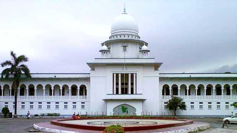 ইসলামী ব্যাংকে এস আলম সংশ্লিষ্ট ২৪ পরিচালকের ব্যাংক হিসাব অবরুদ্ধ ইসলামী ব্যাংকে এস আলম সংশ্লিষ্ট ২৪ পরিচালকের ব্যাংক হিসাব অবরুদ্ধ