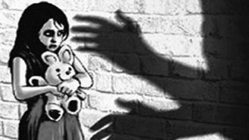 চট্টগ্রামে শিশুকে ধর্ষণের অভিযোগে বাবা আটক চট্টগ্রামে শিশুকে ধর্ষণের অভিযোগে বাবা আটক