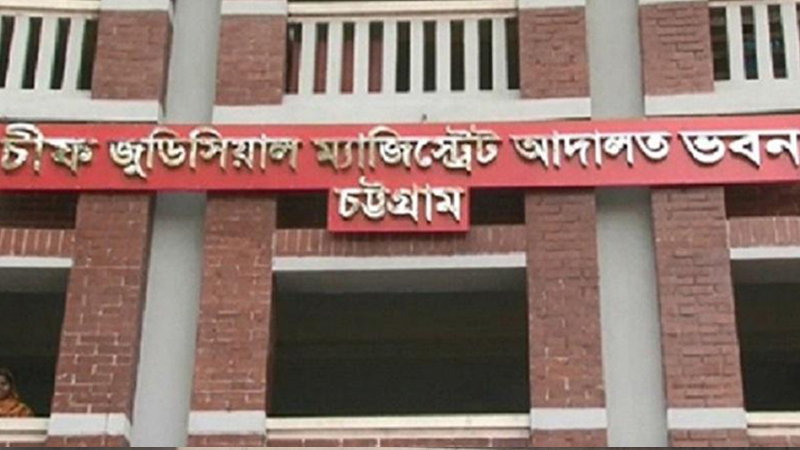 চট্টগ্রামে হিযবুত তাহরীরের দুই সদস্য রিমান্ডে চট্টগ্রামে হিযবুত তাহরীরের দুই সদস্য রিমান্ডে