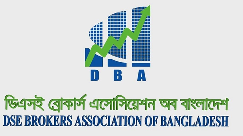 বিএসইসিতে সৃষ্ট বিশৃঙ্খলার দ্রুত সমাধান চায় ডিবিএ বিএসইসিতে সৃষ্ট বিশৃঙ্খলার দ্রুত সমাধান চায় ডিবিএ
