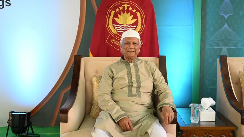 আজকের দিনটা সবাইকে আপন করে নেওয়ার দিন: প্রধান উপদেষ্টা আজকের দিনটা সবাইকে আপন করে নেওয়ার দিন: প্রধান উপদেষ্টা