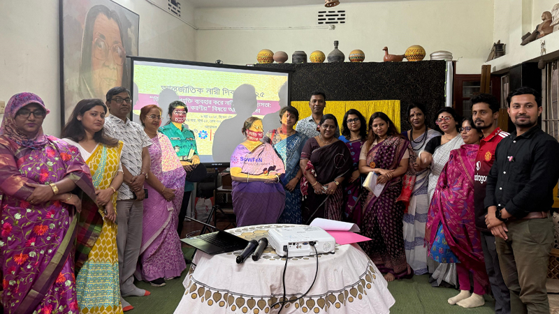এমএসএফ ও সোফেনের উদ্যোগে আলোচনা সভা এমএসএফ ও সোফেনের উদ্যোগে আলোচনা সভা