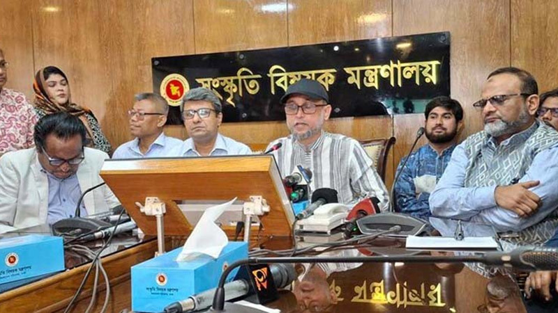 মঙ্গল শোভাযাত্রার নাম বদলাতে পারে, জানালেন উপদেষ্টা ফারুকী মঙ্গল শোভাযাত্রার নাম বদলাতে পারে, জানালেন উপদেষ্টা ফারুকী