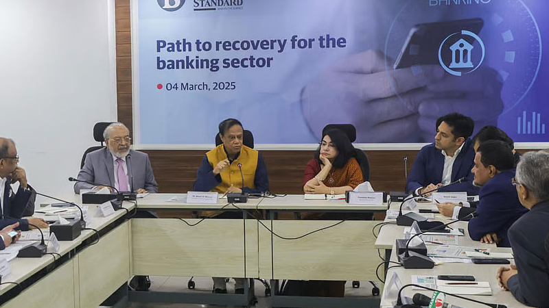 দুর্বল ব্যাংকগুলোর ঘুরে দাঁড়াতে ৫-১০ বছর সময় লাগবে: গভর্নর দুর্বল ব্যাংকগুলোর ঘুরে দাঁড়াতে ৫-১০ বছর সময় লাগবে: গভর্নর