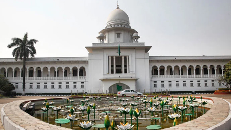 স্বরাষ্ট্র মন্ত্রণালয়ের সিনিয়র সচিবকে হাইকোর্টে তলব স্বরাষ্ট্র মন্ত্রণালয়ের সিনিয়র সচিবকে হাইকোর্টে তলব