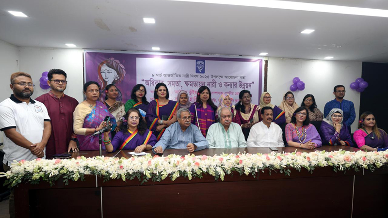 নারী নয়, মানুষ হিসেবে তাদের দেখতে চাই নারী নয়, মানুষ হিসেবে তাদের দেখতে চাই