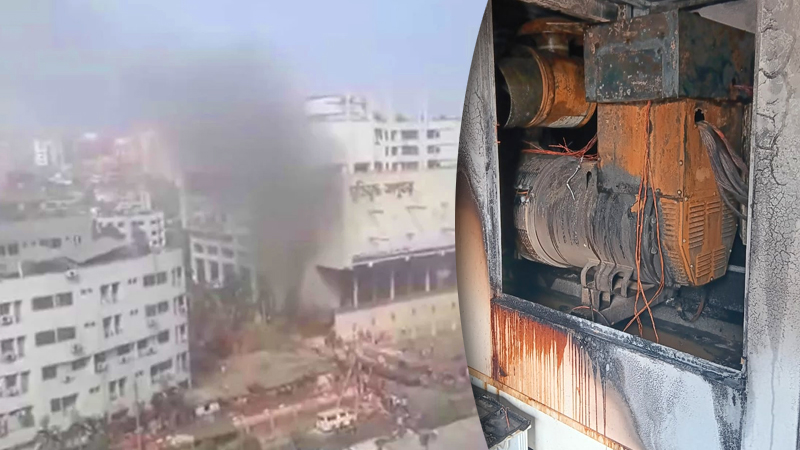মুক্তিযুদ্ধ জাদুঘরে আগুন, পৌনে ১ ঘণ্টা পর নির্বাপণ মুক্তিযুদ্ধ জাদুঘরে আগুন, পৌনে ১ ঘণ্টা পর নির্বাপণ