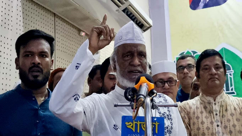 ধর্মপ্রাণ মুসলমানদের বিশ্বাসকে ভিন্নখাতে প্রবাহে উস্কানি দিচ্ছে কিছু মহল: ড. মঈন ধর্মপ্রাণ মুসলমানদের বিশ্বাসকে ভিন্নখাতে প্রবাহে উস্কানি দিচ্ছে কিছু মহল: ড. মঈন