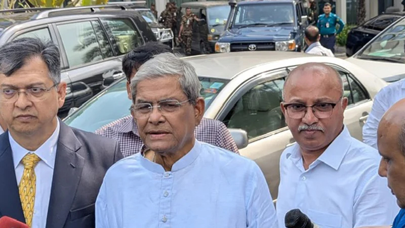 দ্রুত সংস্কার শেষে নির্বাচন নিয়ে আলোচনা হয়েছে: মির্জা ফখরুল দ্রুত সংস্কার শেষে নির্বাচন নিয়ে আলোচনা হয়েছে: মির্জা ফখরুল