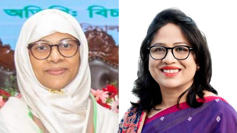মহিলা জজ অ্যাসোসিয়েশনের সভাপতি হোসনে আরা, মহাসচিব ফারজানা মহিলা জজ অ্যাসোসিয়েশনের সভাপতি হোসনে আরা, মহাসচিব ফারজানা