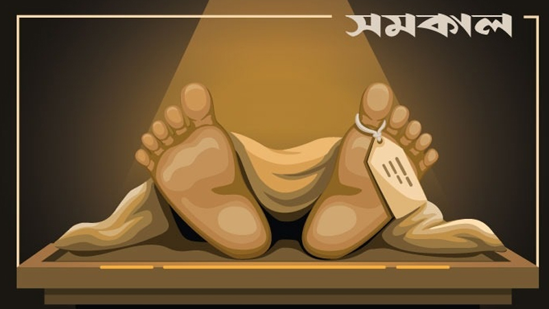 মাদারীপুরে দু’পক্ষের সংঘর্ষে দুই ভাই নিহত মাদারীপুরে দু’পক্ষের সংঘর্ষে দুই ভাই নিহত