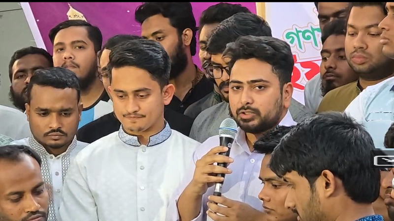 আকাঙ্ক্ষা অনুযায়ী আইনশৃঙ্খলা পরিস্থিতির উন্নতি ঘটেনি: নাহিদ আকাঙ্ক্ষা অনুযায়ী আইনশৃঙ্খলা পরিস্থিতির উন্নতি ঘটেনি: নাহিদ