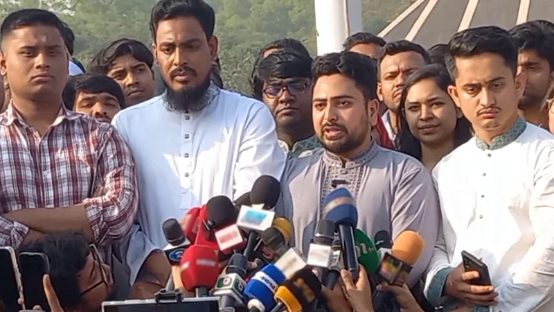 নতুন প্রজাতন্ত্র গড়তে প্রয়োজন নতুন সংবিধান ও গণপরিষদ নির্বাচন: নাহিদ ইসলাম নতুন প্রজাতন্ত্র গড়তে প্রয়োজন নতুন সংবিধান ও গণপরিষদ নির্বাচন: নাহিদ ইসলাম