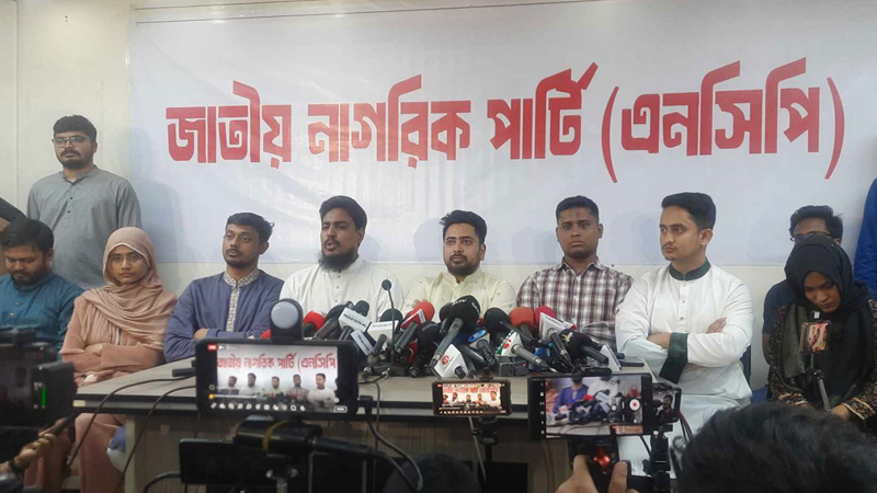 ডিসেম্বরের মধ্যে নির্বাচন সম্ভব নয়, এভাবে বলিনি ডিসেম্বরের মধ্যে নির্বাচন সম্ভব নয়, এভাবে বলিনি