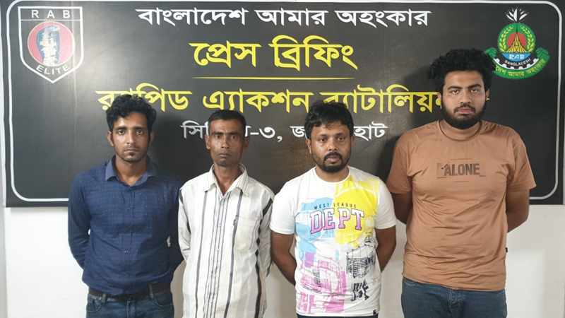 নওগাঁয় ১১৯ কেজি গাঁজাসহ ৬ মাদক কারবারি গ্রেপ্তার নওগাঁয় ১১৯ কেজি গাঁজাসহ ৬ মাদক কারবারি গ্রেপ্তার