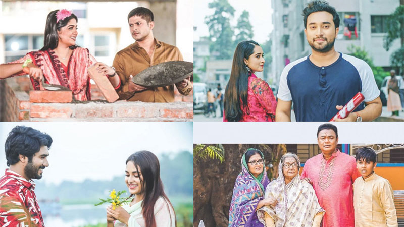 আজ টিভি পর্দায় যত নাটক আজ টিভি পর্দায় যত নাটক
