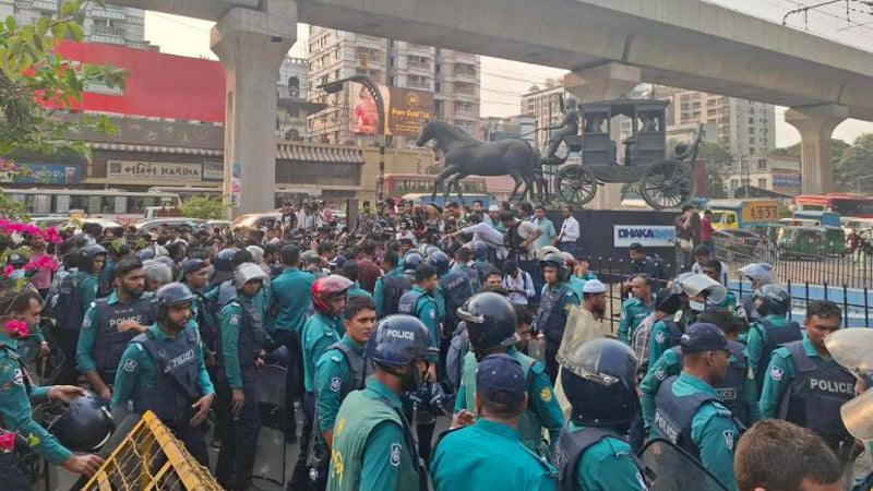 ছাত্র ইউনিয়ন-ফেডারেশনের নেতাসহ ১২ জনের নামে মামলা ছাত্র ইউনিয়ন-ফেডারেশনের নেতাসহ ১২ জনের নামে মামলা