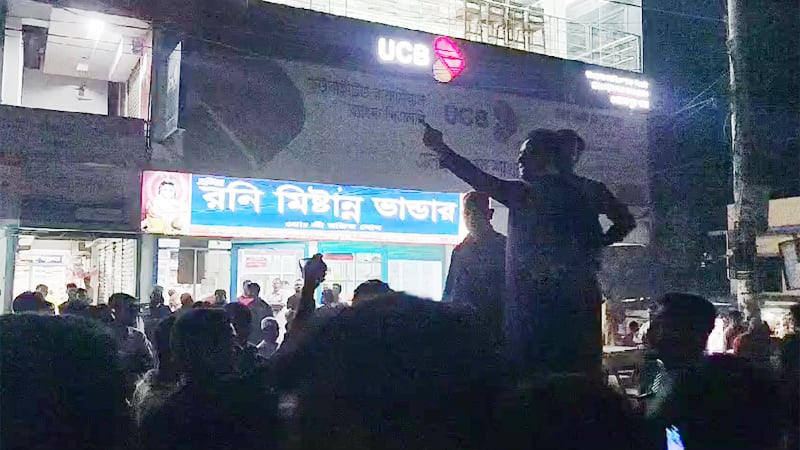 সিরাজগঞ্জে বিএনপির দুই নেতার পদ স্থগিত সিরাজগঞ্জে বিএনপির দুই নেতার পদ স্থগিত