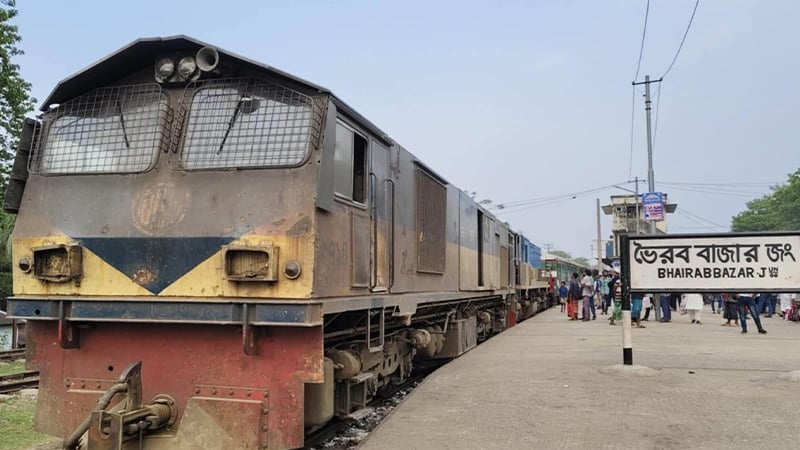 ৪ ঘণ্টা পর ভৈরব ছাড়ল কিশোরগঞ্জ এক্সপ্রেস ৪ ঘণ্টা পর ভৈরব ছাড়ল কিশোরগঞ্জ এক্সপ্রেস